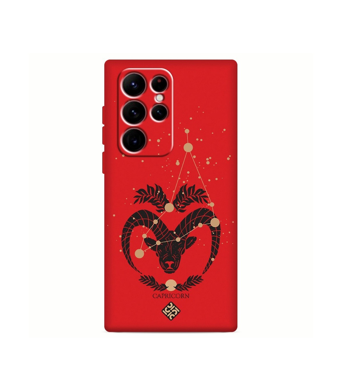 Funda silicona Samsung Galaxy S22 Ultra (roja) 