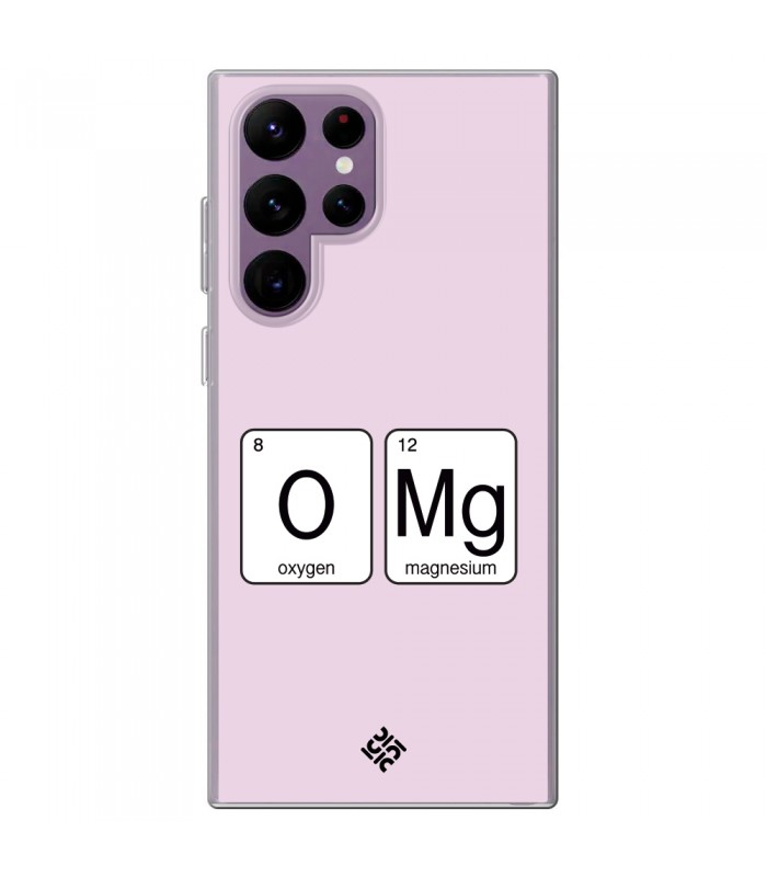 Funda para [ Samsung Galaxy S23 Ultra ] Dibujo Frases Guays [ Oxigeno + Magnesio - OMG ] de Silicona Flexible