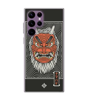 Funda para [ Samsung Galaxy S23 Ultra ] Dibujo Japones [ Demonio Namahage Japones ] de Silicona Flexible