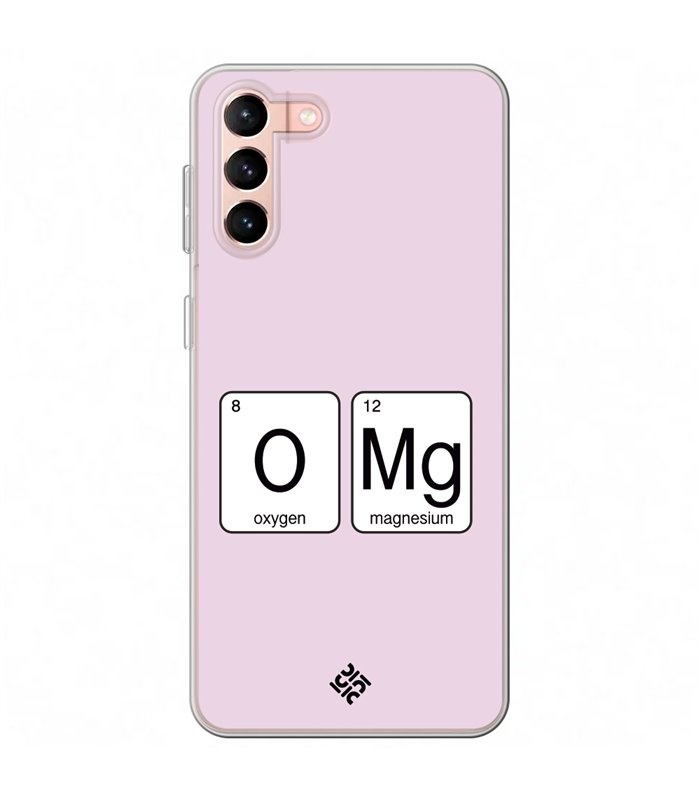 Funda para [ Samsung Galaxy S23 Plus ] Dibujo Frases Guays [ Oxigeno + Magnesio - OMG ] de Silicona Flexible