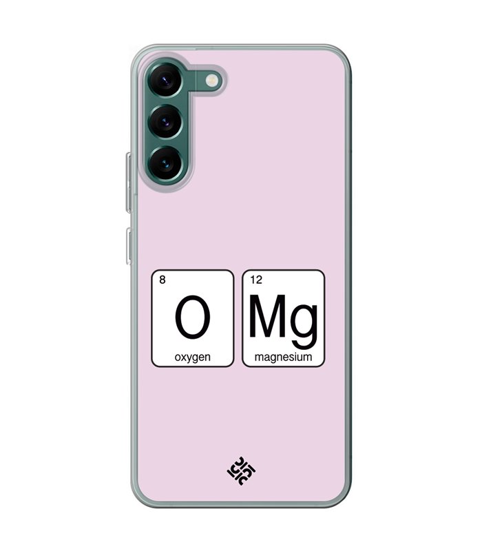 Funda para [ Samsung Galaxy S23 ] Dibujo Frases Guays [ Oxigeno + Magnesio - OMG ] de Silicona Flexible
