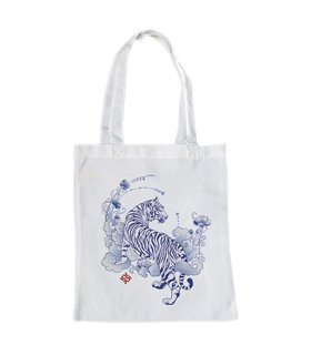 Bolsa de tela Blanca con Tigre | Tote Bag Animales